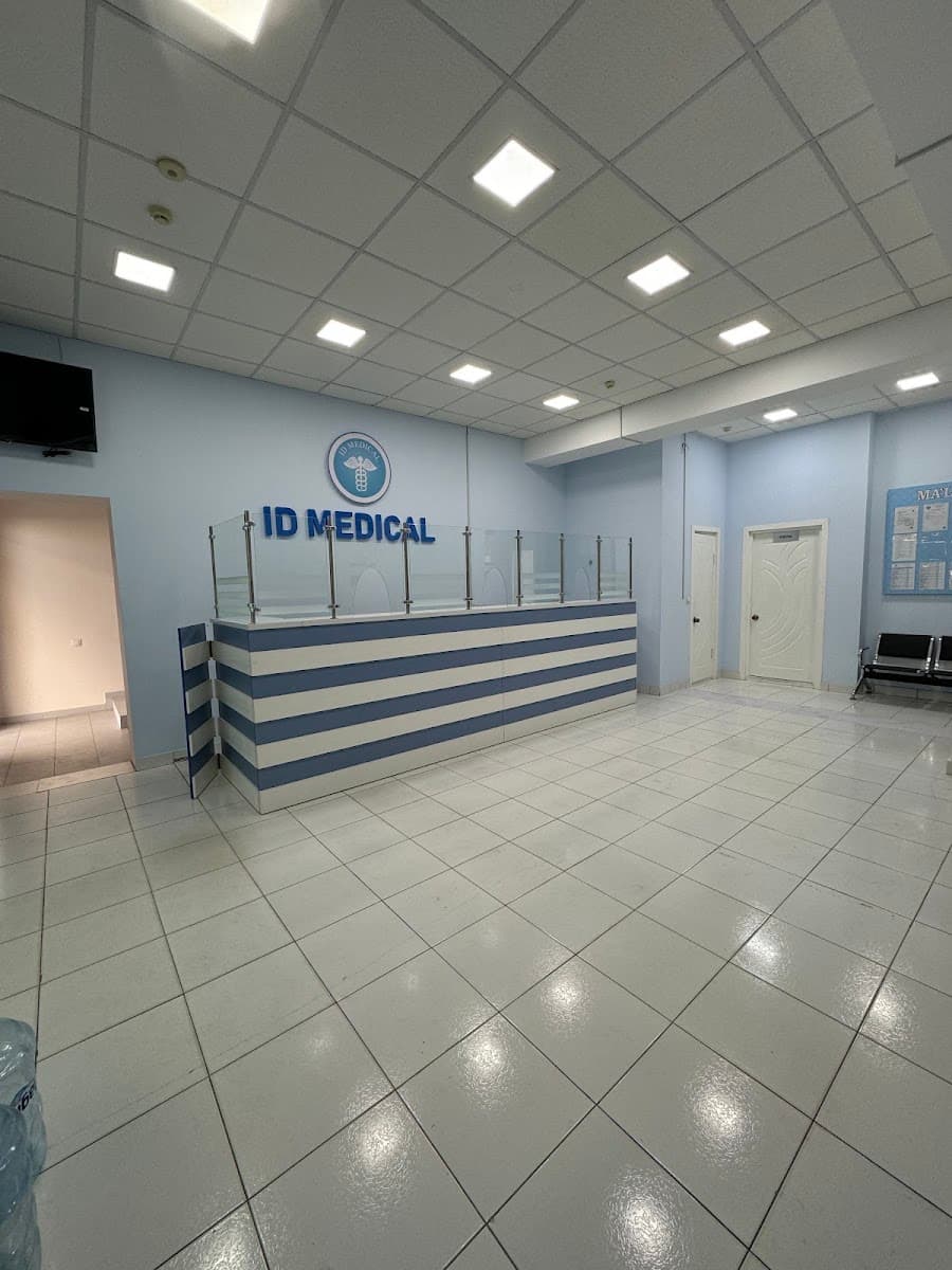 ID MEDICAL — Photos 1