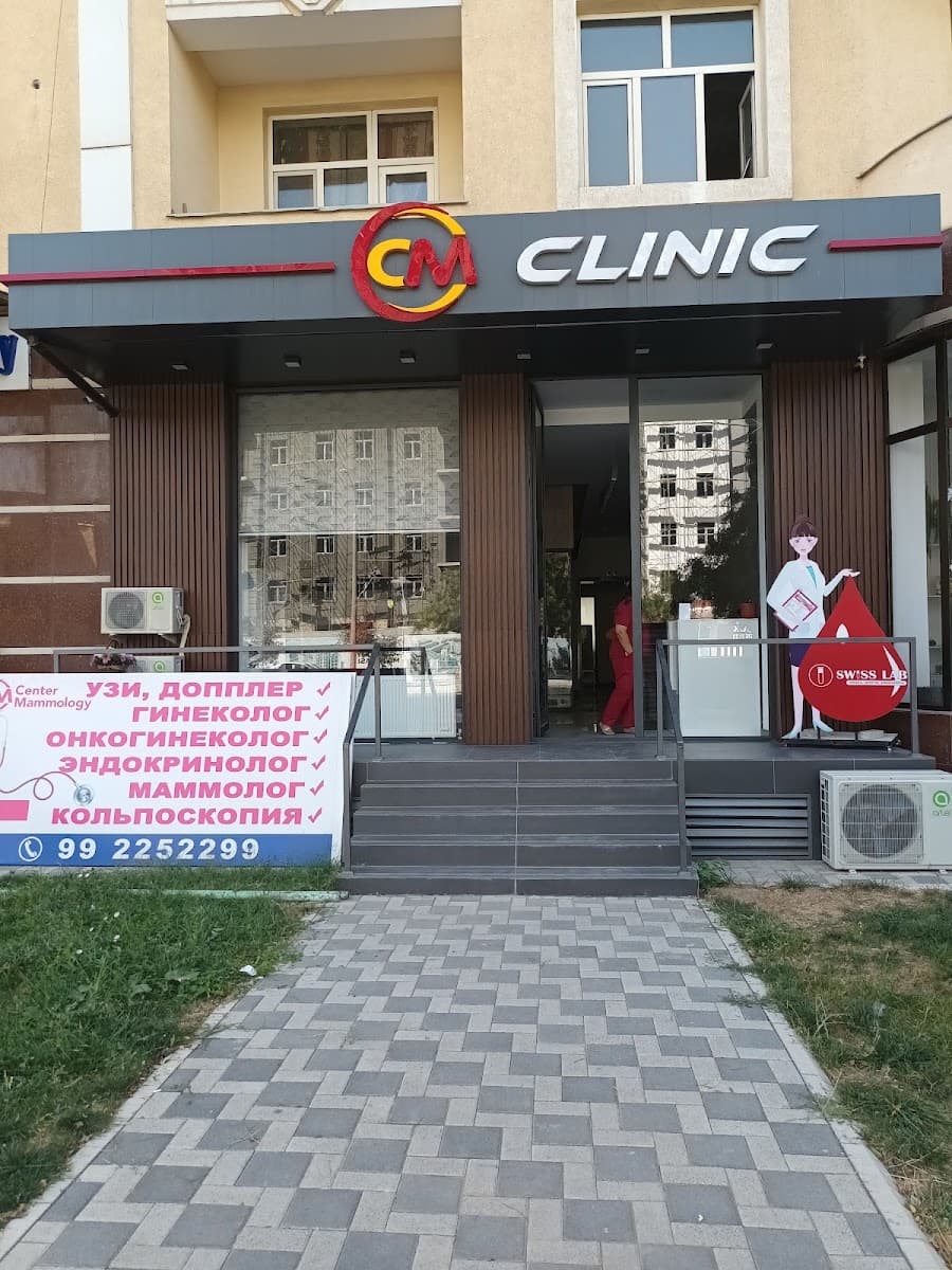 CM Clinic — Fotosuratlar 1