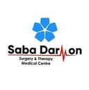 Saba Darmon Surgery & Therapy Medical Center logo